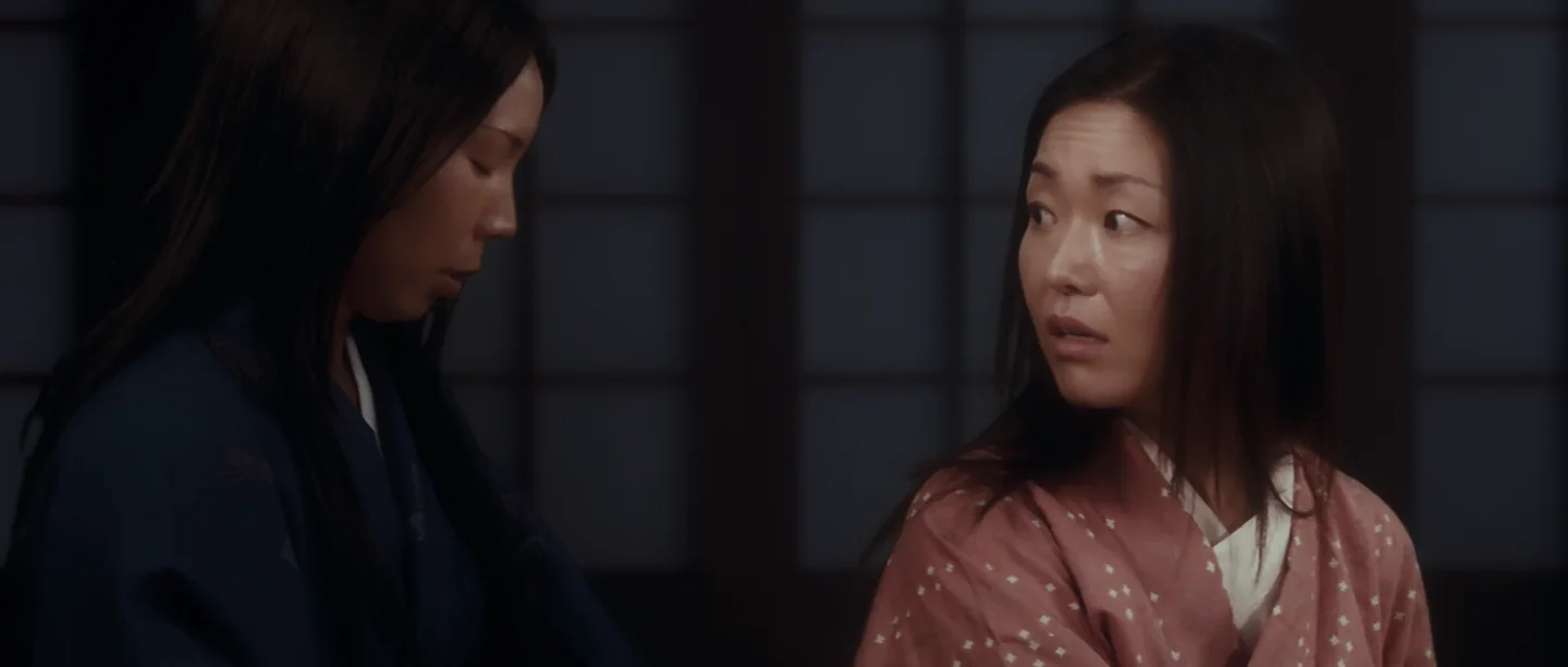 Two women in a traditional Japanese interior